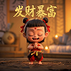 哈希校码